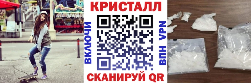 Амфетамин Розовый  Купить  Зарайск 