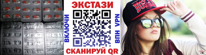 ЭКСТАЗИ Punisher  Купить где  Зарайск 