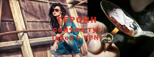 PSILOCYBIN Иннополис