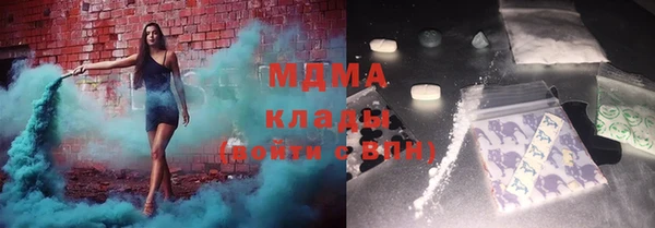 винт Инта