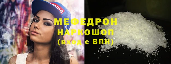 винт Инта