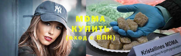 PSILOCYBIN Иннополис
