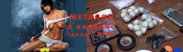 винт Инта