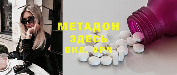 PSILOCYBIN Иннополис