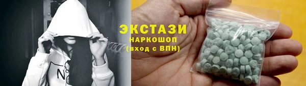 PSILOCYBIN Иннополис