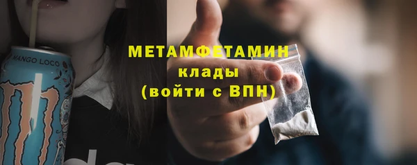 PSILOCYBIN Иннополис