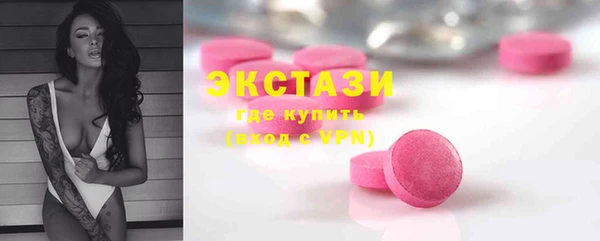 PSILOCYBIN Иннополис
