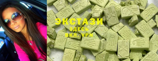 винт Инта