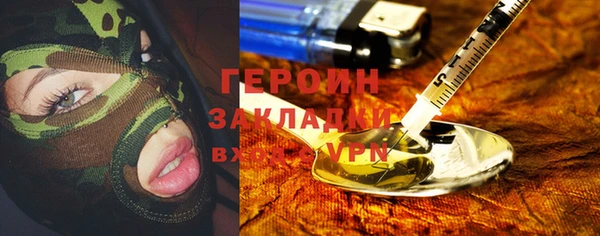 винт Инта