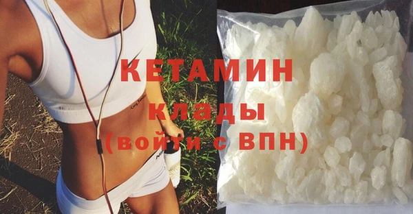 винт Инта