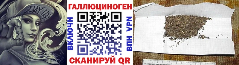 Псилоцибиновые грибы мицелий  Купить  Зарайск 